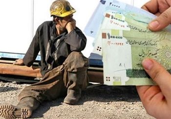 پیش‌بینی افزایش 500 هزار تومانی حق مسکن کارگران