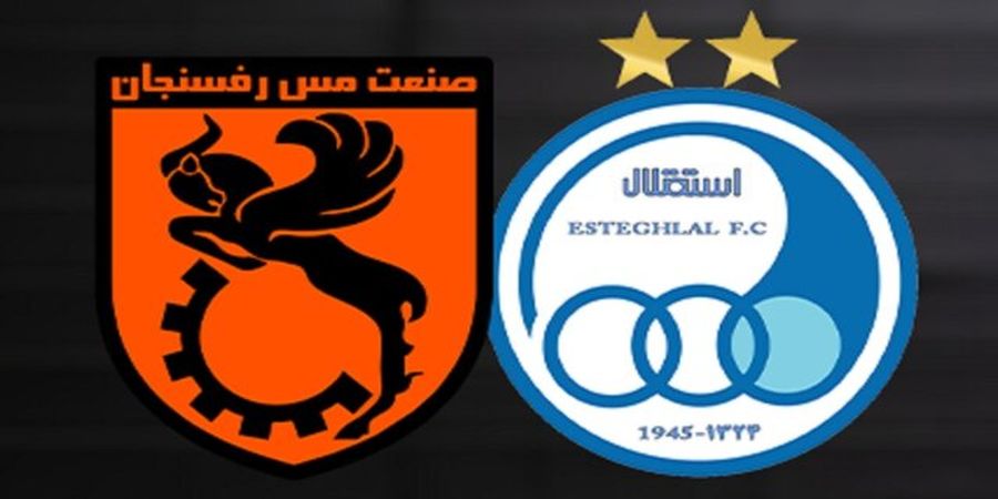 جزئیات فروش بلیت بازی استقلال و مس رفسنجان