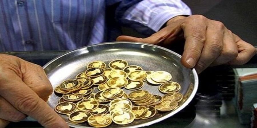 قیمت سکه امامی امروز سه شنبه 30 آذر 1400| افزایش 95 هزار تومانی سکه امامی