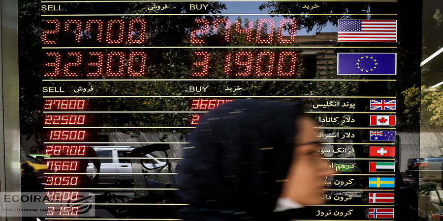 گرفتاری دلار در بازار ارز / پیش بینی قیمت دلار امروز 27 دی