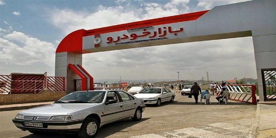 پراید 185 میلیون تومان شد/ آخرین قیمت خودرو در بازار آزاد امروز 28 دی