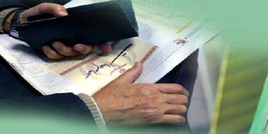 سهام عدالت یک میلیون تومانی چقدر ارزش دارد؟