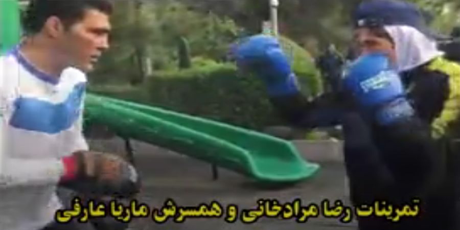 روایت درگیری بوکسور سابق تیم ملی و همسرش با گشت ارشاد + فیلم