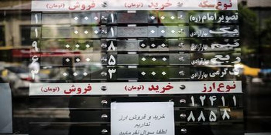 پیش بینی قیمت سکه از مسیر دلار / شرط ورود خریداران به بازار