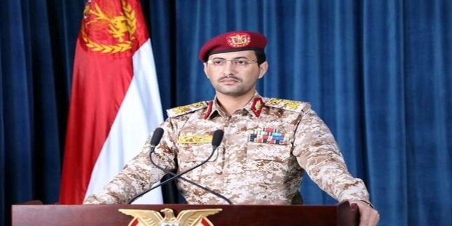 حمله موشکی یمن به فرودگاه  عربستان